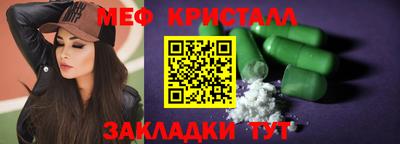 прущие грибы Бузулук