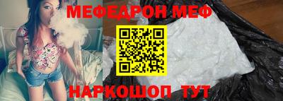 прущие грибы Бузулук