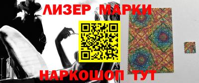 бутик Будённовск