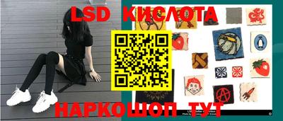 бутик Будённовск