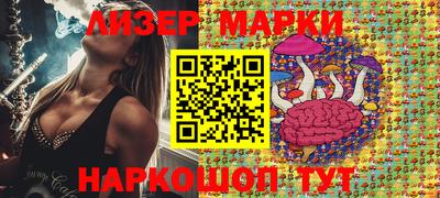 трава Бугуруслан