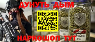 прущие грибы Бузулук