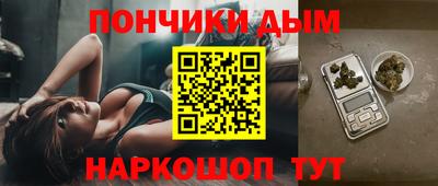 прущие грибы Бузулук