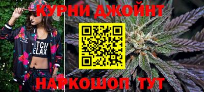 бутик Будённовск
