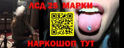 прущие грибы Бузулук