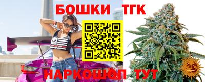 прущие грибы Бузулук