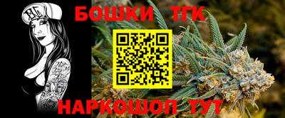 прущие грибы Бузулук