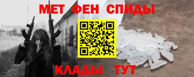 прущие грибы Бузулук