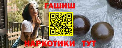 прущие грибы Бузулук