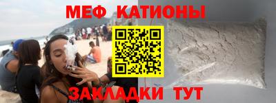 прущие грибы Бузулук